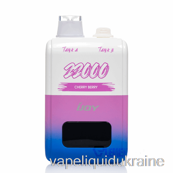 Vape Ukraine iJoy SD22000 Disposable Cherry Berry